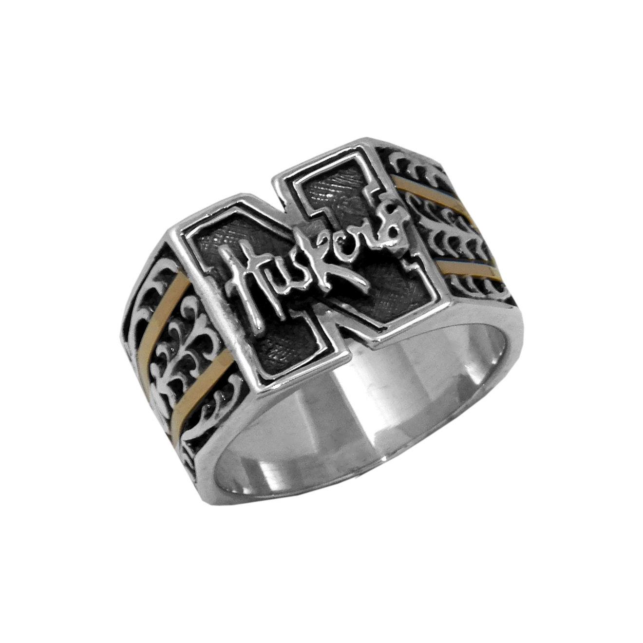 Nebraska Huskers ring in sterling silver and 18K gold.                                                                                                                                                                                                    