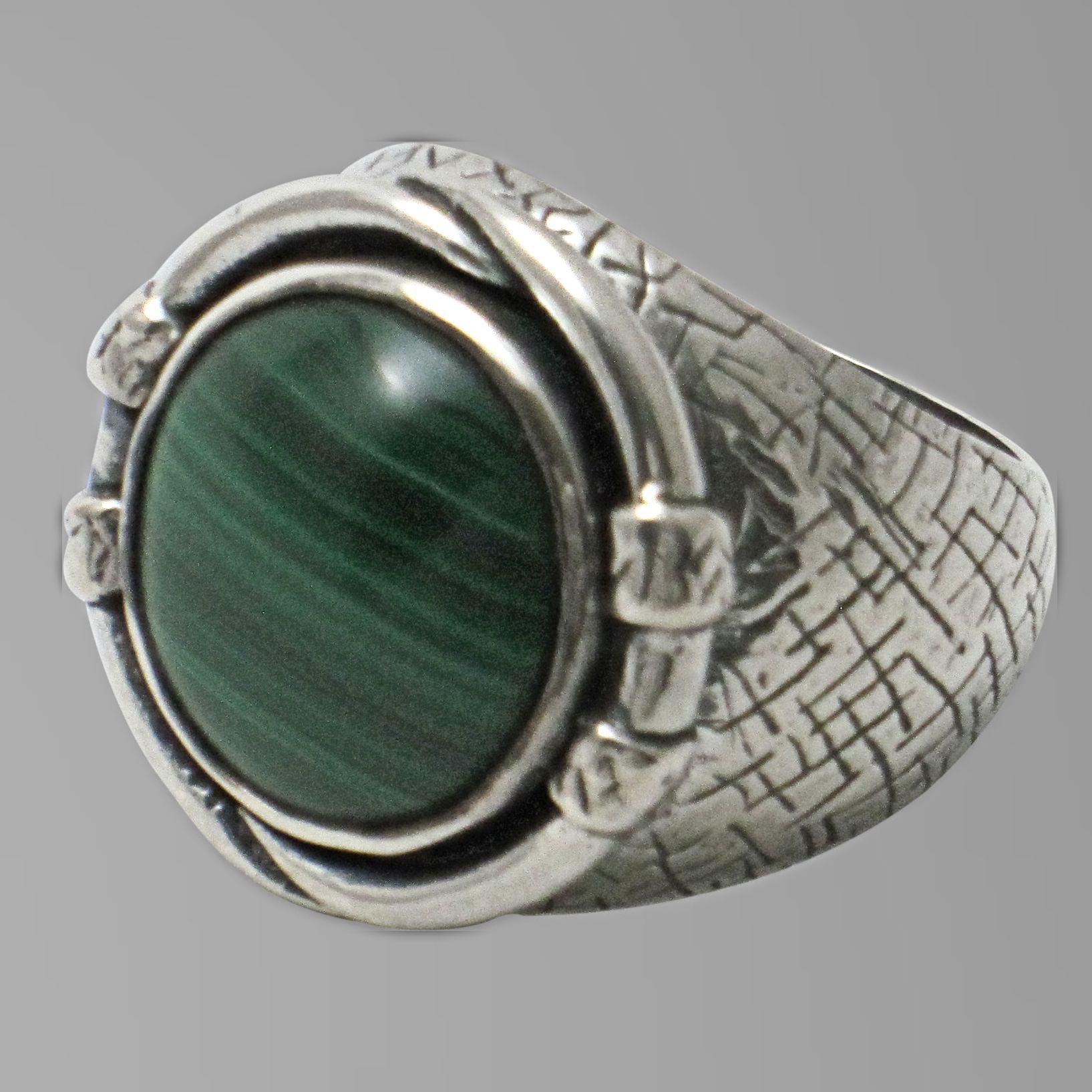 Sterling silver malachite ring.                                                                                                                                                                                                                           